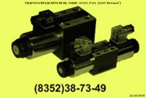 ������������������� 1�202.��1-574�