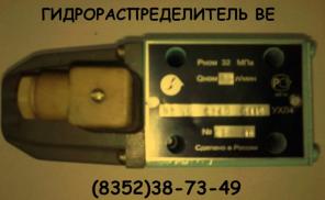 ������������������� 1�202.��1-574�