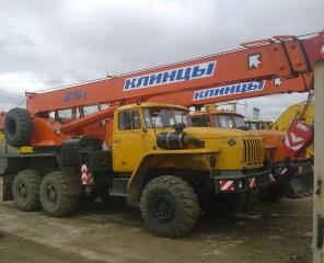 Продаю автокраны 25 тонн Урал