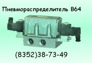 �������������������� �64, �63