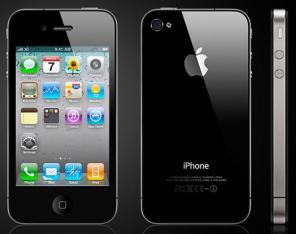  Iphone 4!  6400.