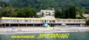 ��������� ����������