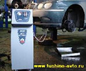 Tushino-Avto       , , , 