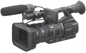 Sony HVR-Z5U Professional HDV Camcorder{PAL}