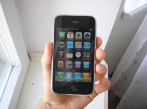 Apple Iphone 3g 3gs   