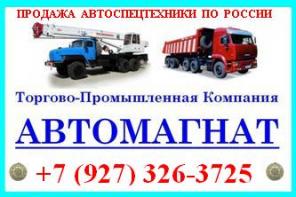 -10   -43118 (         -505) = 2 090 000 . =  .