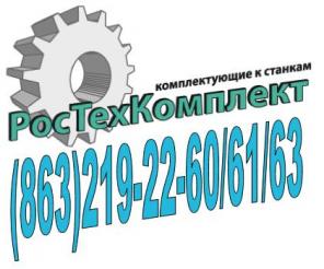Электромагнитные муфты: ЭТМ-146, ЭТМ-142, ЭТМ-102 и другие.