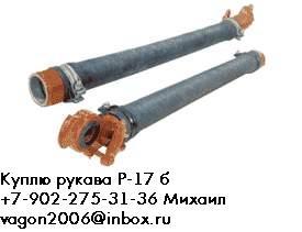 �����: ����� � 17 � (����� �������� � 17)