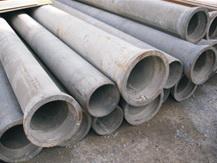 Продаём трубы