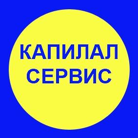Налоговые декларации для ФЗ, Регистрация ИП, ООО