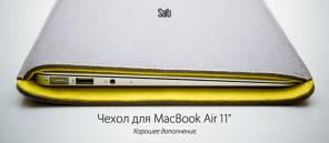   Apple MacBook Air 11"  Safo
