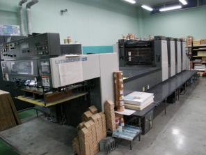Ремонт полиграфического оборудования