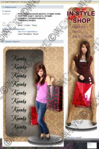 ������������ gif � jpeg �������� �� ����� � ����������� �����