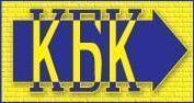 Ликвидация ООО