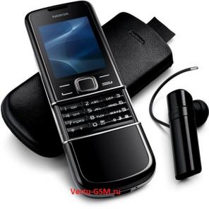 Nokia 8800 Arte Carbon, Sapphire, Sirocco    !