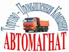 Автокраны Угличмаш от ТПК АВТОМАГНАТ