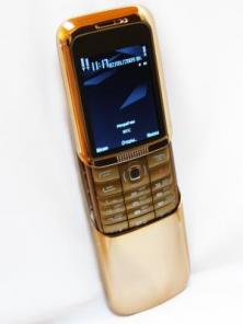    Nokia 8820 Erdos