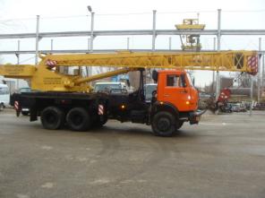 Автокран КС 55713-1 с гуськом (Галичанин) 25т. Год выпуска 2008 г.