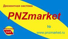   "PNZmarket"