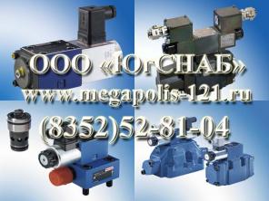 �������� ����������� �61-41