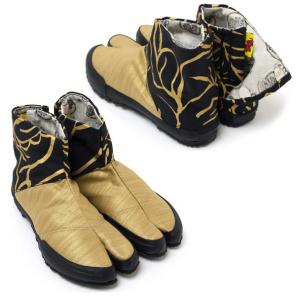  Ninja shoes. .    Gold