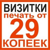 ������� �� 39 ������