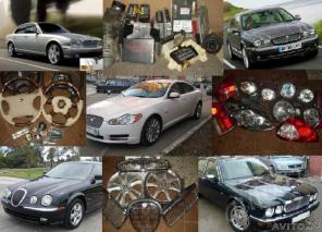  JAGUAR XK, XJ, XF, X-Type, S-Type