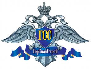 Песчано-гравийную смесь