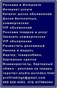               VIP    