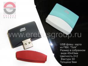  pvc () usb-flash 