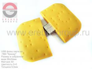  pvc () usb-flash 