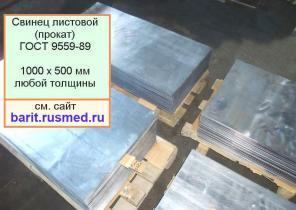 ������ �������� 1000 � 500 �� ����� �������