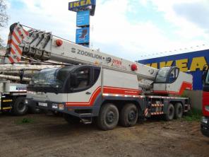 Продам автокран Zoomlion QY40V
