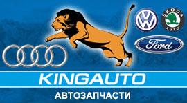   Audi, Volkswagen, Ford, S  -