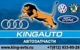   Audi, Volkswagen, Ford, S  -