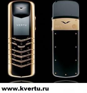   VERTU SIGNATURE M DESING GOLD