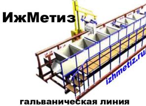 �������������� �����