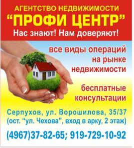 Поможем в любой ситуации