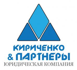 Абонентное обслуживание Вашего бизнеса.