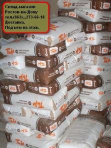  l     ,      . . .   .