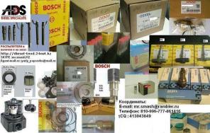   (),    "BOSCH, ZEXEL, DENSO" "DELPHI"