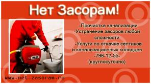      - 24 .