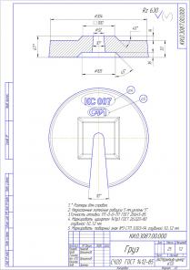 ���� ��������������