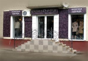 ������� ������ �������� ��������