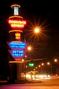 ������� ������ �������� ��������