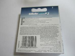       Gillette