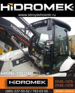 Продам экскаватор-погрузчик Hidromek 102B (тип JCB 3CX) - новый, гарантия, сервис, запчасти