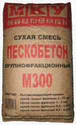 Сухая смесь М-300 пескобетон в Москве и области.