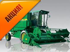 John Deere 3316