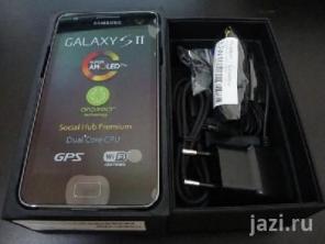 ::Samsung i9100 Galaxy S II Unlocked Phone (SKYPE:: russiatrade)